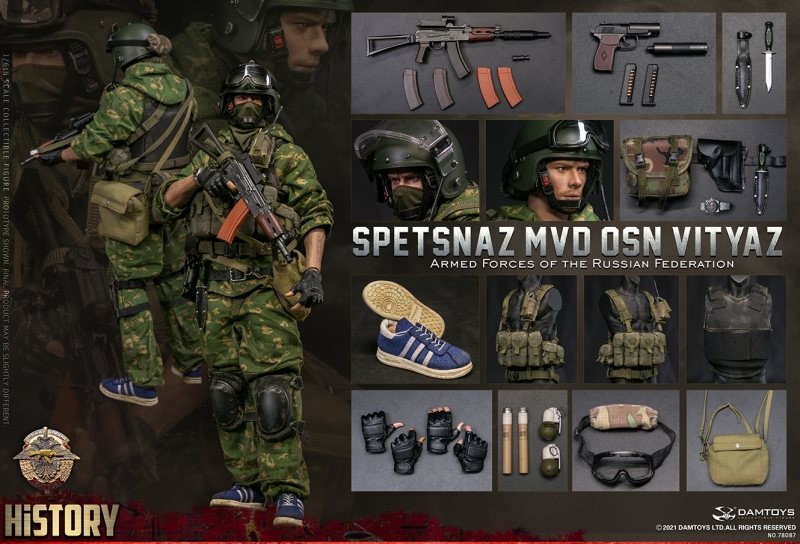 Figurka Spetsnaz MVD VV OSN Vityaz - Armed Forces of the Russian Federation 1/6 Action Figure