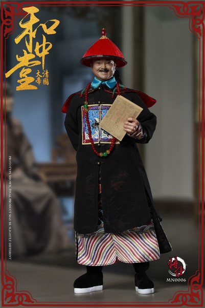 Figurka Military Minister - Qing Empire Series 1/6 Action Figure