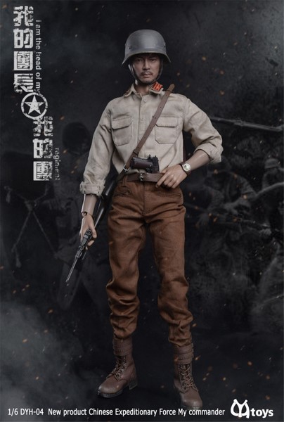 Figurka Commander - Chinese Expeditionary Force 1/6 Action Figure