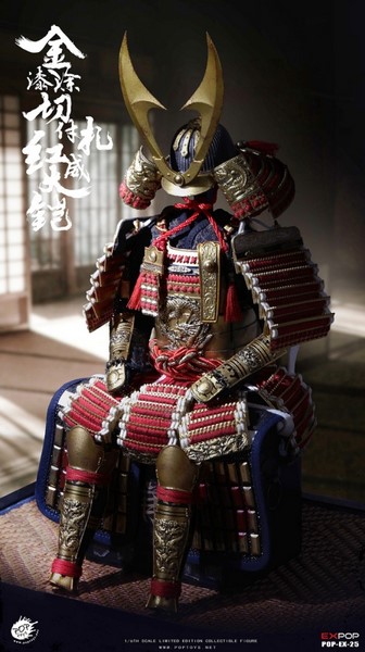 Zbroj Gold Lacquer Grand Armor for 1/6 Action Figure