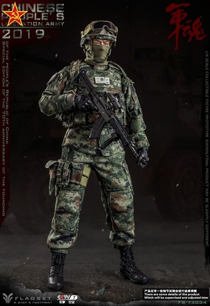 Figurka Chinese Land Soldier - Chinese People's Liberation Army 1/6 Action Figure