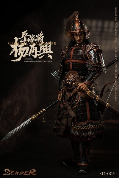 Figurka General Of Army Yue - Song Dynasty Series 1/6 Action Figure