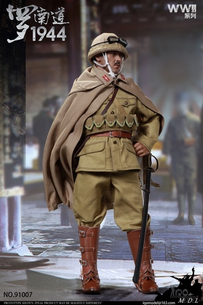 Figurka Ronan-Do - WWII 1944 Japanese Imperial Army 1/6 Action Figure