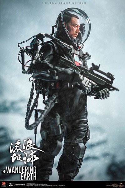 Figurka Captain Wang Lei - The Wandering Earth Action Figure 1/6
