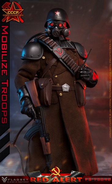 Figurka Mobilize Troops - Red Alert 1/6 Action Figure