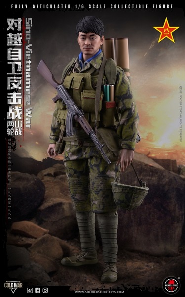 Figurka Soldier - Sino-Vietnamese War 1/6 Action Figure