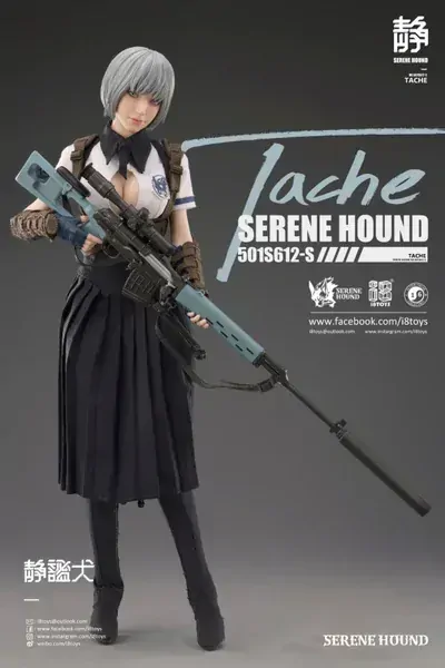 Figurka Tache Serene Hound Troop 1/6 Action Figure