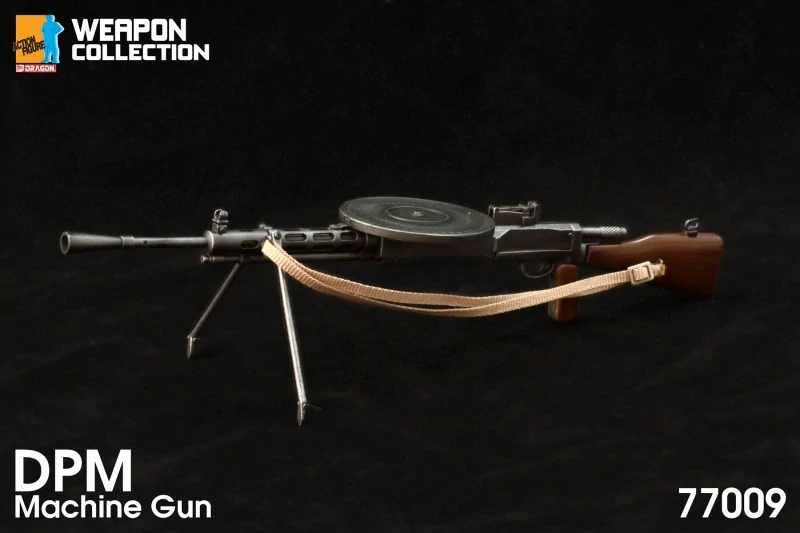 Zbraň pro 1/6 figurky - DPM Machine Gun (Grey)