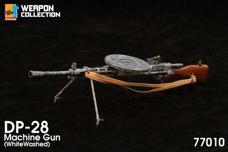 Zbraň pro 1/6 figurky - Worn Whitewashed DPM Machine Gun (Grey)