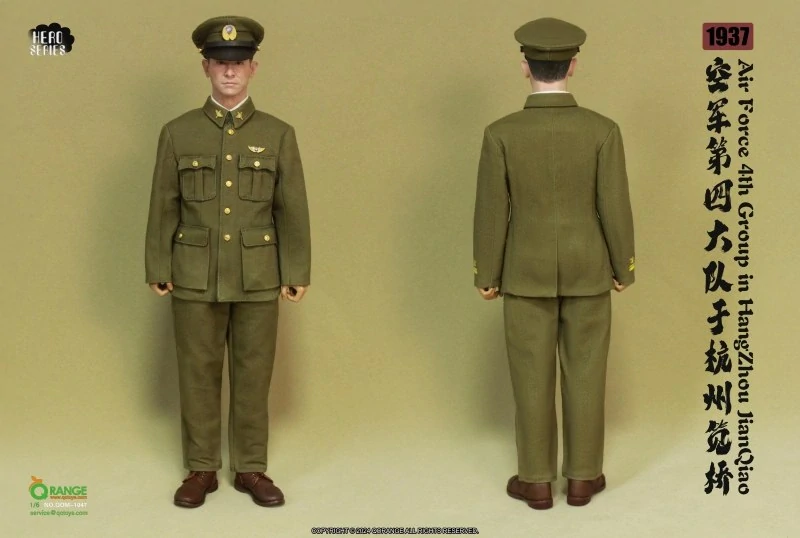 Figurka Air Force 4th Group in HangZhou JianQiao 1937 1/6 Action Figure