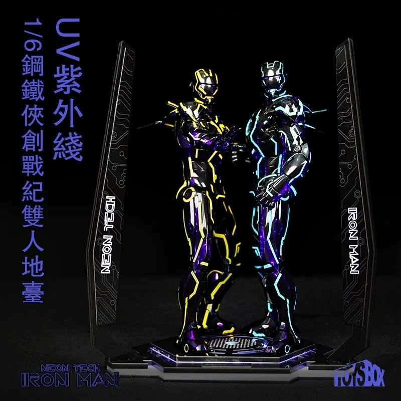 Diorama Ultra-Violet LED Light Up Neon Tech Iron Man Display Stand (Black) 1/6