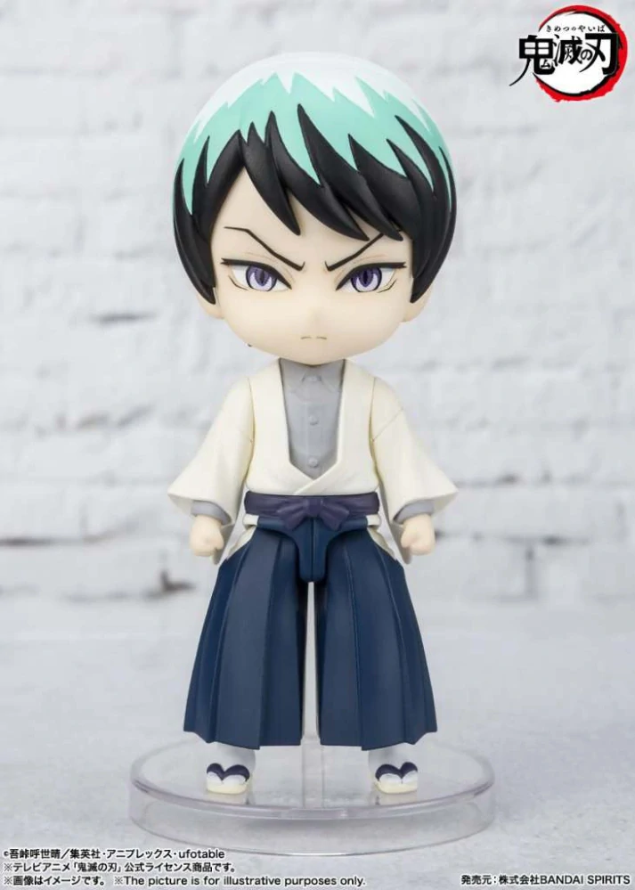 Figurka DEMON SLAYER YUSHIRO FIGUARTS MINI 
