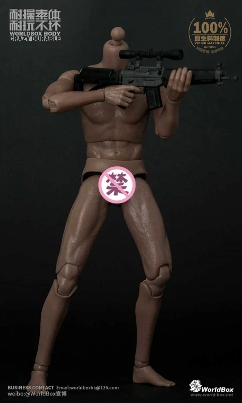 Tělo pro 1/6 figurky Caucasian Male Durable Body