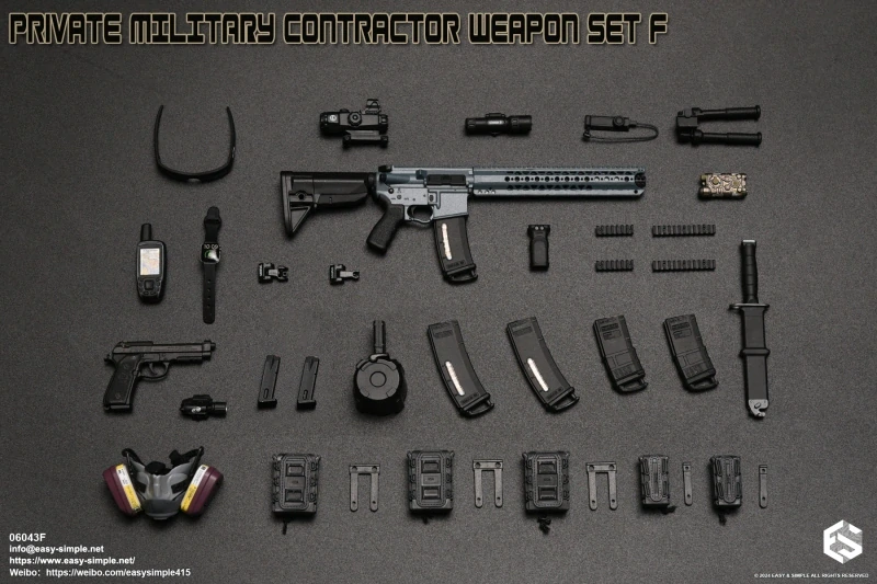 Zbraň pro 1/6 figurky Private Military Contractor Weapon Set F (Blue)