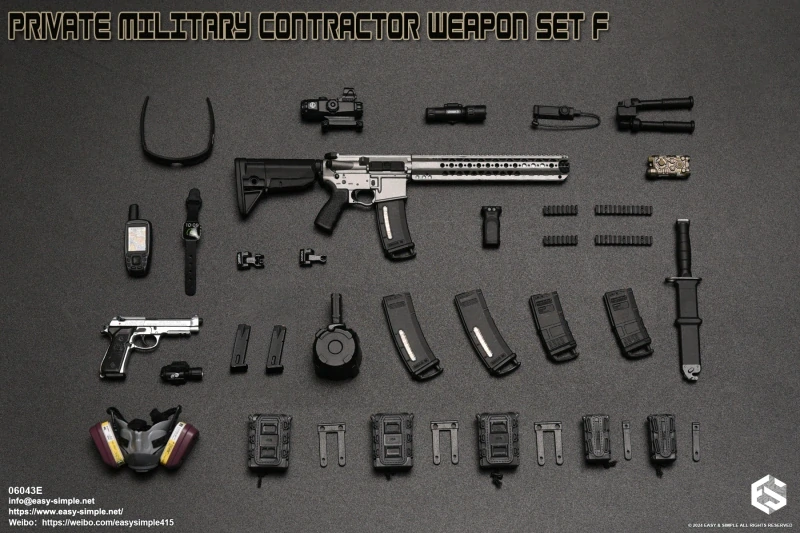 Zbraň pro 1/6 figurky Private Military Contractor Weapon Set F (Grey)