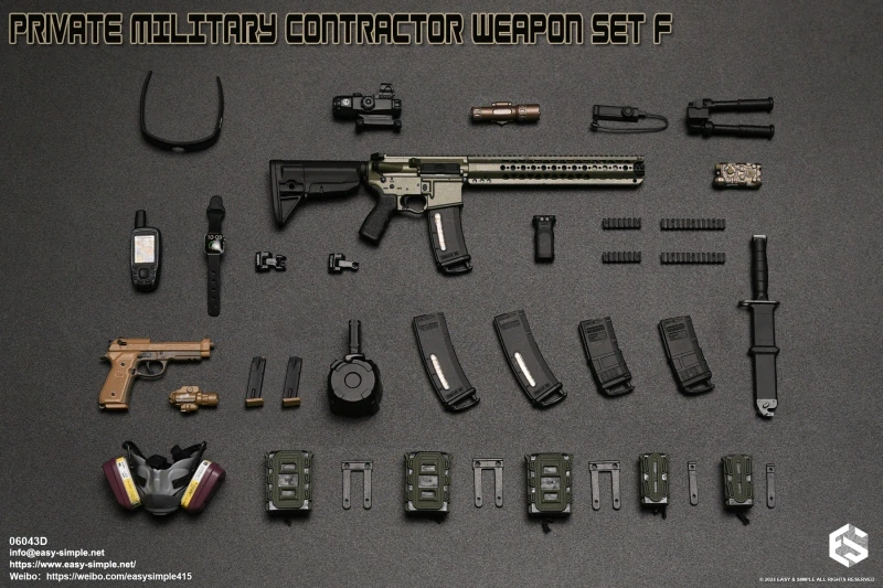 Zbraň pro 1/6 figurky Private Military Contractor Weapon Set F (Olive Drab)