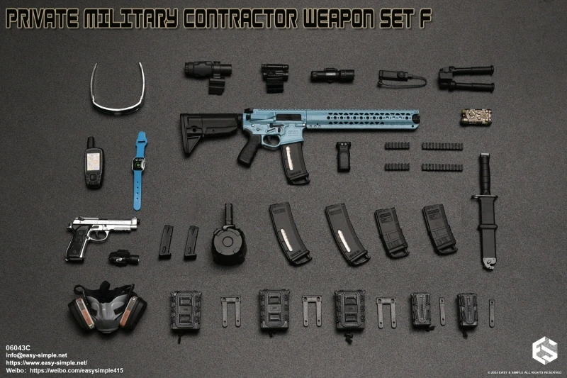 Zbraň pro 1/6 figurky Private Military Contractor Weapon Set F (Blue)