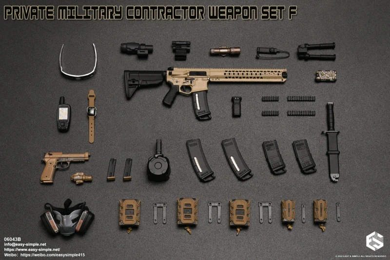 Zbraň pro 1/6 figurky Private Military Contractor Weapon Set F (Beige)