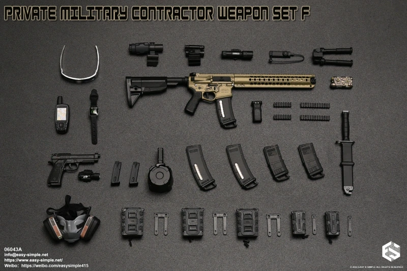 Zbraň pro 1/6 figurky Private Military Contractor Weapon Set F (Gold)