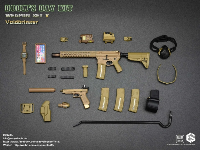 Zbraň pro 1/6 figurky Doom's Day Kit Weapon Set V Voidbringer (Sand)