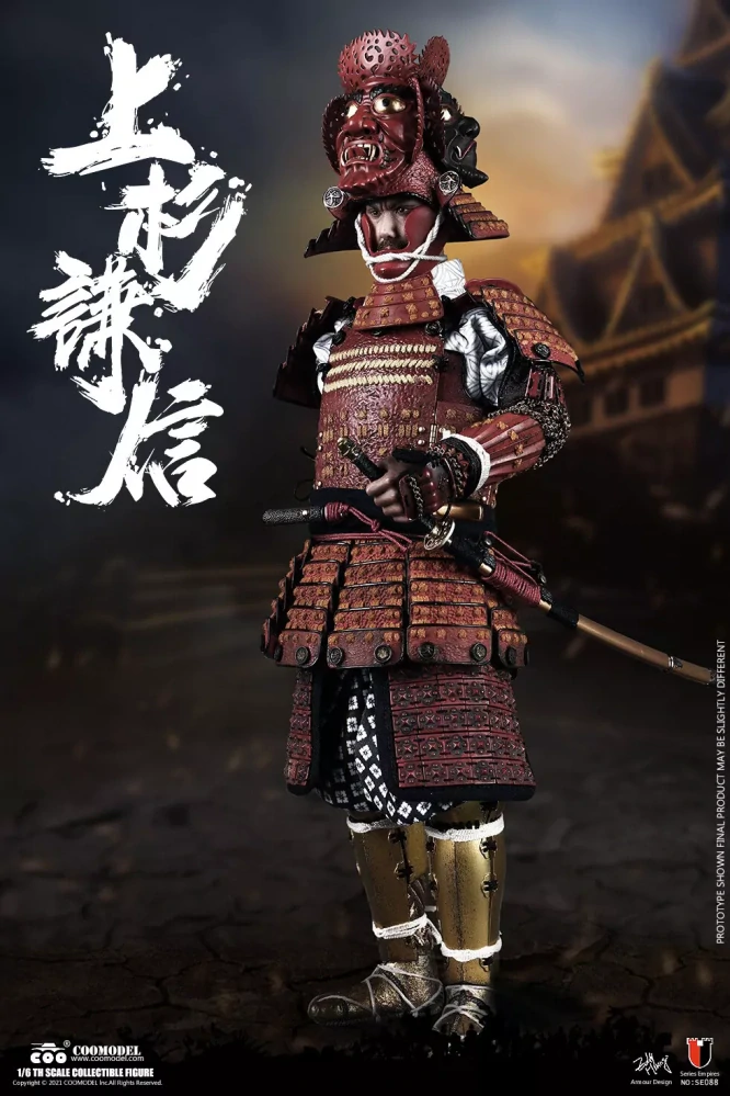 Figurka Uesugi Kenshin The God of War 1/6 Action Figure