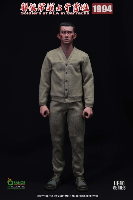 Sada příslušenství pro 1/6 figurku Soldiers of PLA in Barracks 1994
