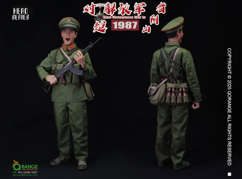 Sada příslušenství pro 1/6 figurku Sino-Vietnamese War PLA in ZheYinShan 1987