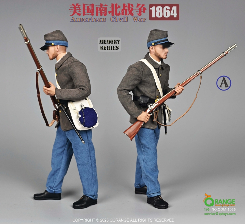 Sada příslušenství pro 1/6 figurku American Civil War 1864 Set