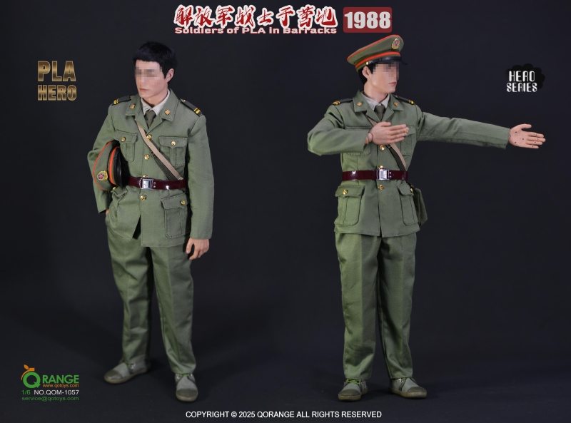 Sada příslušenství pro 1/6 figurku Soldiers Of PLA In Barracks 1988 Set