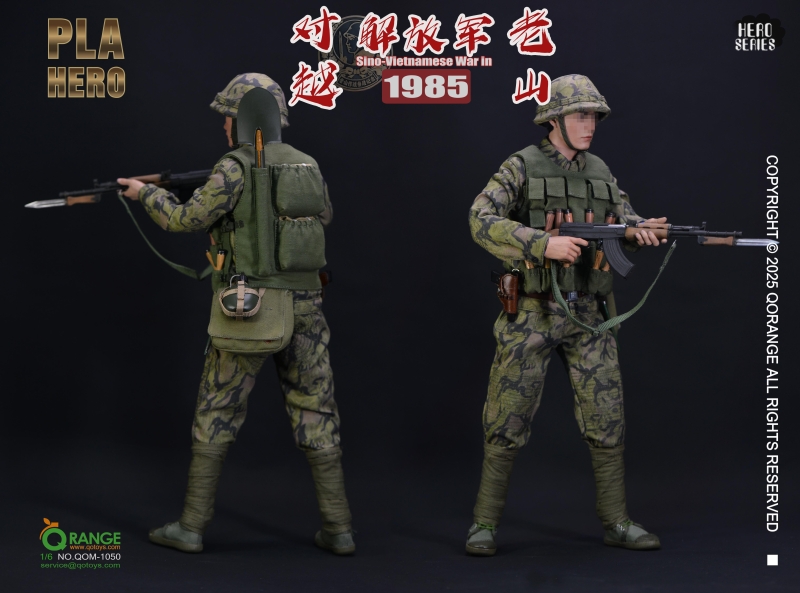 Sada příslušenství pro 1/6 figurku Sino-Vietnamese War PLA in LaoShan 1985 Set