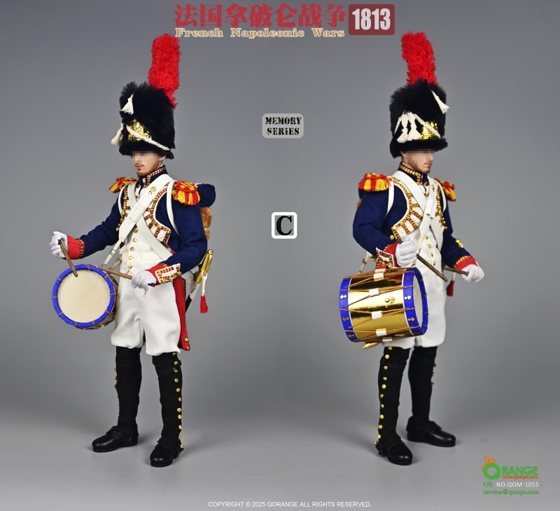 Sada příslušenství pro 1/6 figurku French Napoleonic Wars 1813 Set