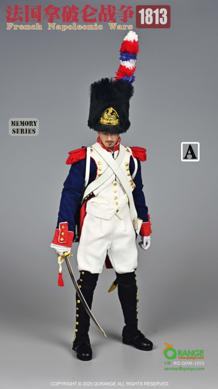 Sada příslušenství pro 1/6 figurku French Napoleonic Wars 1813 Set