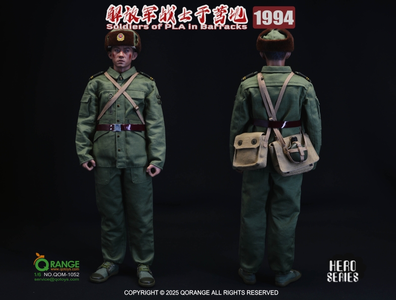 Sada příslušenství pro 1/6 figurku Soldiers of PLA in Barracks 1994 (Deluxe)