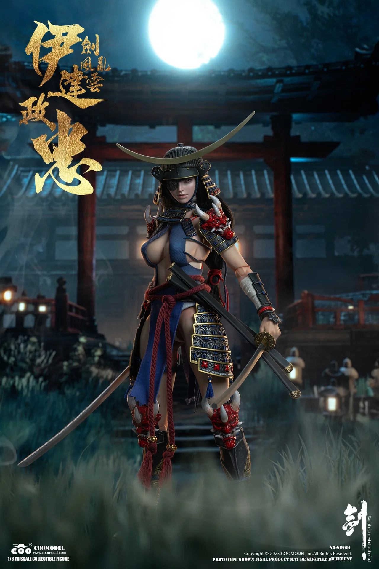 Figurka Date Masamune (Warrior Maiden Edition) - Swords Of Chaos 1/6 Action Figure