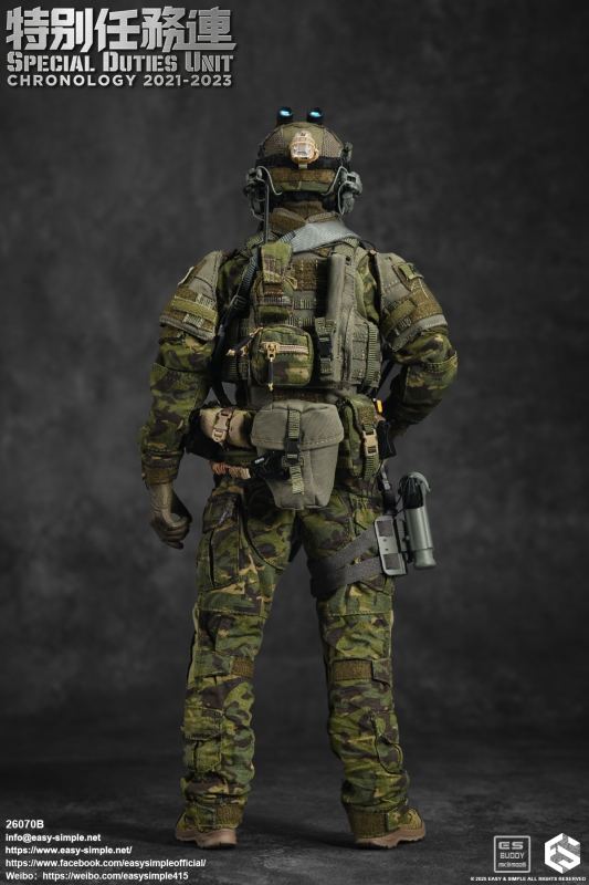 Figurka Special Duties Unit - Assault Team Chronology 2021-2023 1/6 Action Figure