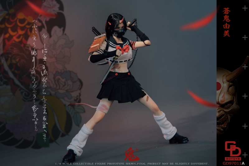 Figurka Aoki Yumi - Onihime Series 1/6 Action Figure