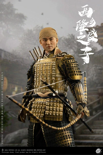 Figurka Nobutada (Son Of General Samurai) - The Last Samurai 1/6 Action Figure