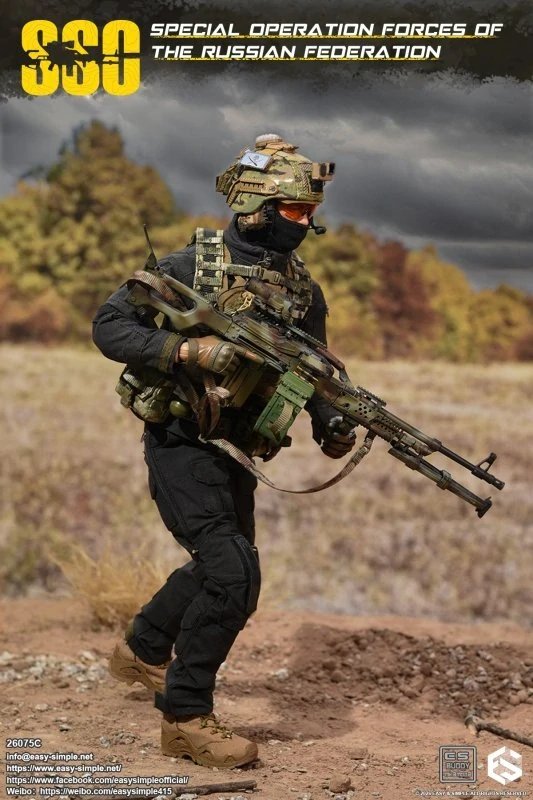 Figurka Special Operation Forces of The Russian Federation 1/6 Figure