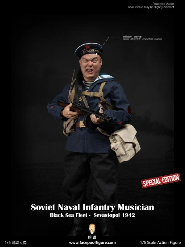 Figurka Soviet Naval Infantry Musician (Special Edition) - Black Sea Fleet Sevastopol 1942 Action Figure 1/6