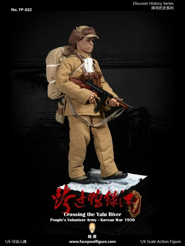 Figurka People's Volunteer Army - Korean War 1950 Action Figure 1/6