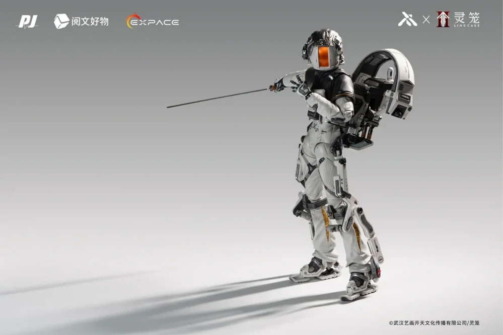 Figurka Bai Yuekui - Ling Cage Swiftspace EVA Suit 1/6 Action Figure