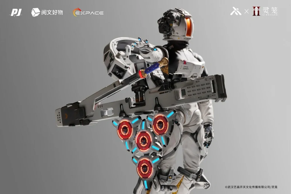 Figurka Bai Yuekui - Ling Cage Swiftspace EVA Suit 1/6 Deluxe Action Figure