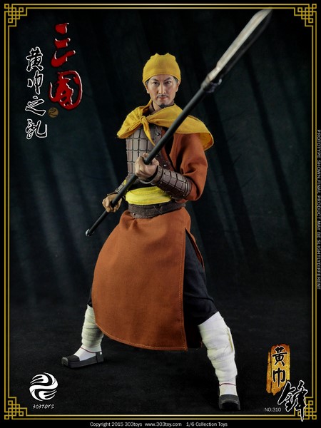Figurka Yellow Turban Spear - Three Kingdoms 1/6 Action Figure