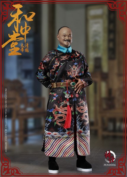 Figurka Military Minister - Qing Empire Series 1/6 Action Figure
