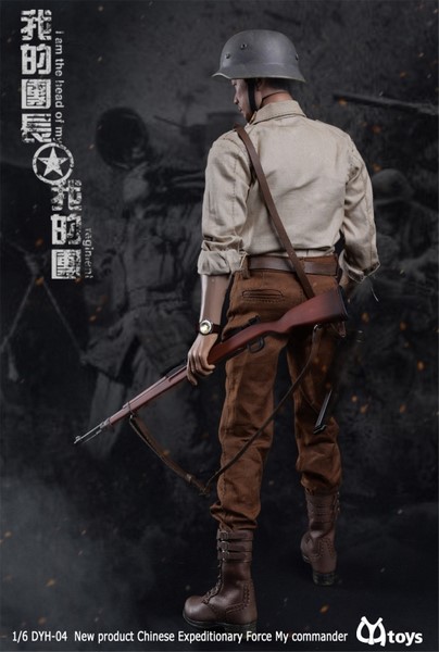 Figurka Commander - Chinese Expeditionary Force 1/6 Action Figure