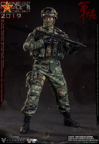 Figurka Chinese Land Soldier - Chinese People's Liberation Army 1/6 Action Figure