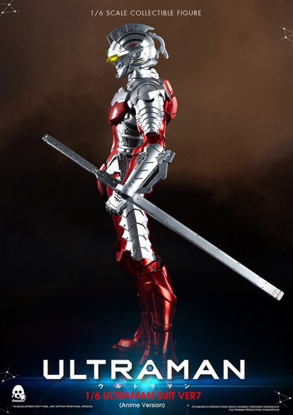 Figurka Ultraman Suit Ver7 - Ultraman Action Figure 1/6