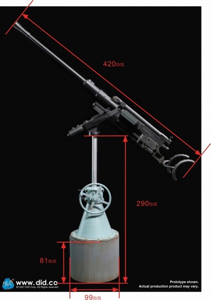 Zbraň pro 1/6 figurky U-Boat Conning Tower Deck Gun