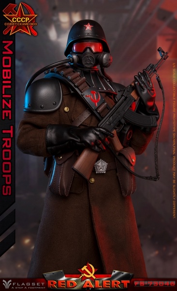 Figurka Mobilize Troops - Red Alert 1/6 Action Figure