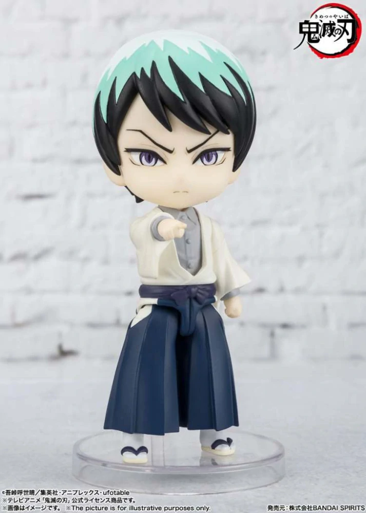 Figurka DEMON SLAYER YUSHIRO FIGUARTS MINI 